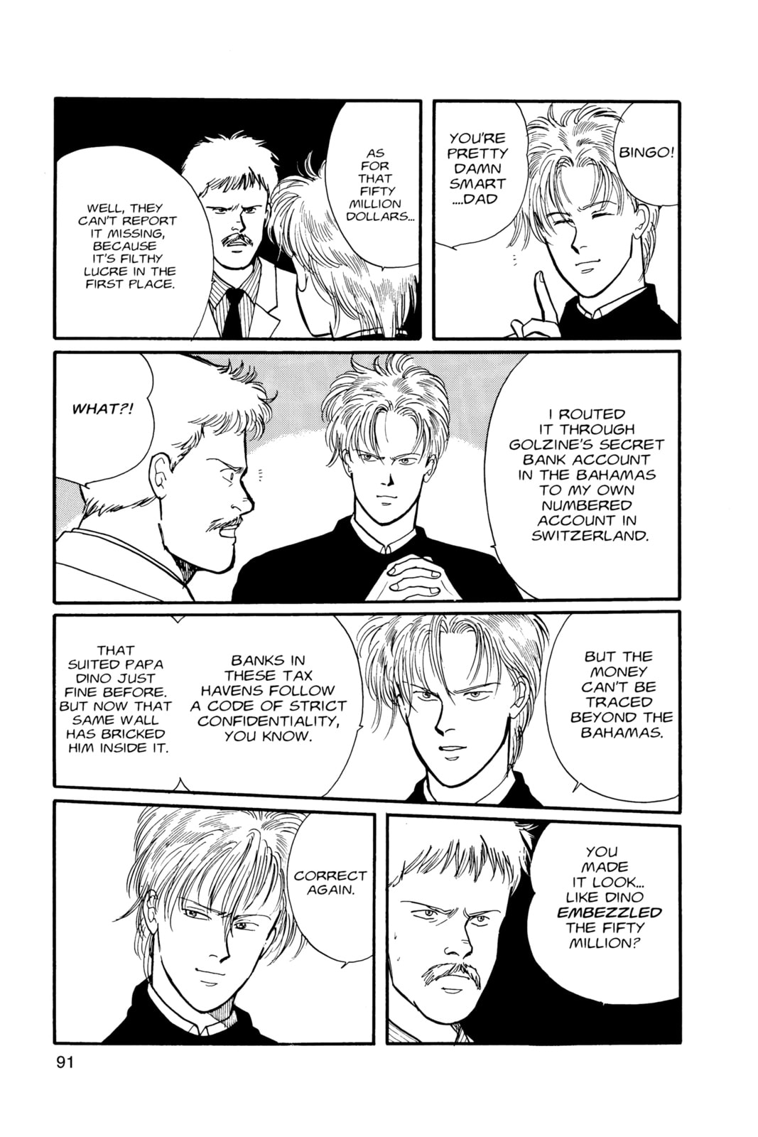 Banana Fish Chapter 7 image 087